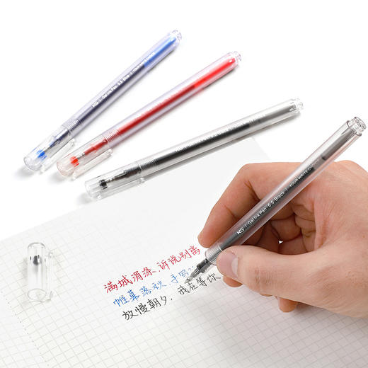 文采KACO书源中性笔/拔帽透明白/0.5/K1015学生用办公用品签字笔 商品图2