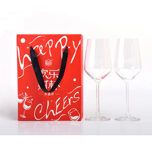 欢乐对杯 商品图1