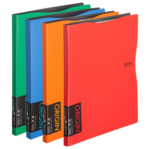 齐心原味资料册A4/30袋/A509收纳袋文件袋文件夹 商品图0