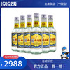 52度泸州老窖60版   6瓶装（省内包邮） 商品缩略图0