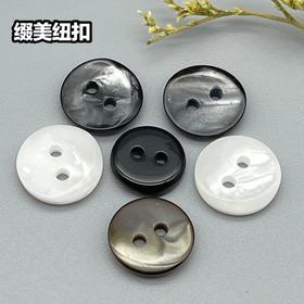 S1869曼哈顿扣(整包购买)