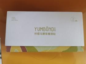 允宝暖颈贴-暖而不烫，持续六小时还有余温