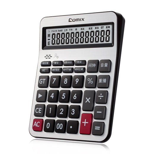 齐心语音计算器C-8168土豪金办公用品学生用多功能 商品图0