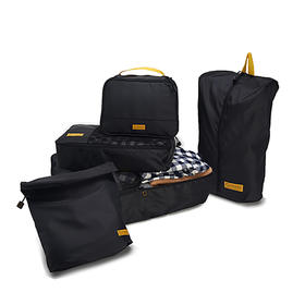 CHOOCI盈格旅行收纳五件套CG0501箱包行旅商务出差