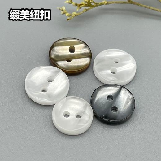 S1402曼哈顿扣(整包购买) 商品图3