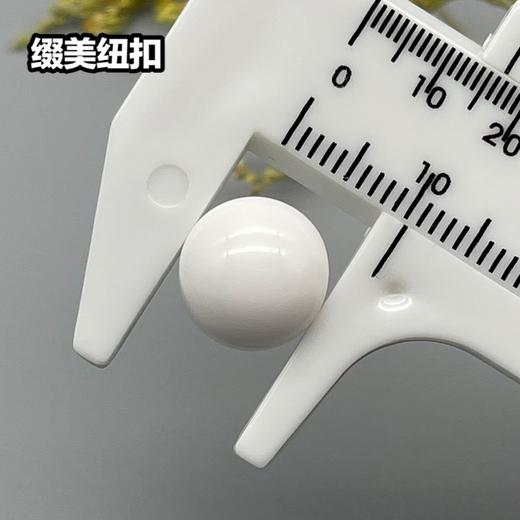 009拱面(整包购买) 商品图7