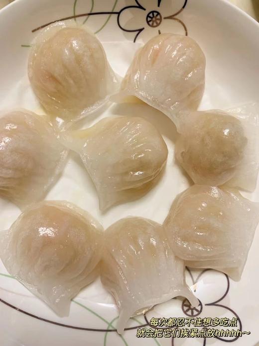 水晶虾饺皇 商品图0