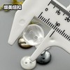 S1402曼哈顿扣(整包购买) 商品缩略图5