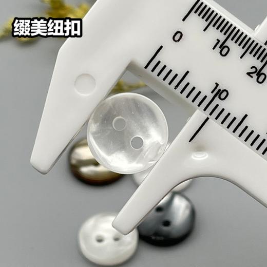 S1402曼哈顿扣(整包购买) 商品图5