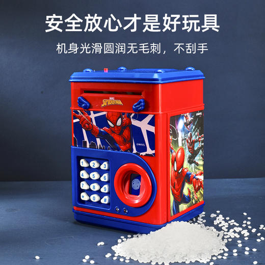 【牛年礼物】多功能仿真指纹存钱罐 商品图2