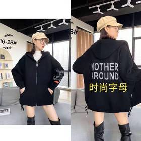 靓丽冰美人时尚外套