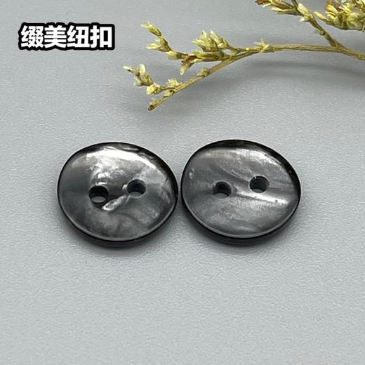 S1869曼哈顿扣(整包购买) 商品图3