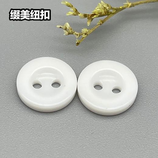 S1161(整包购买) 商品图2