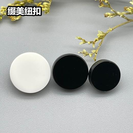 S4182(整包购买) 商品图3