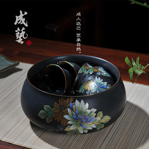 成艺德化陶瓷清雅凝香神韵茶洗 商品图1