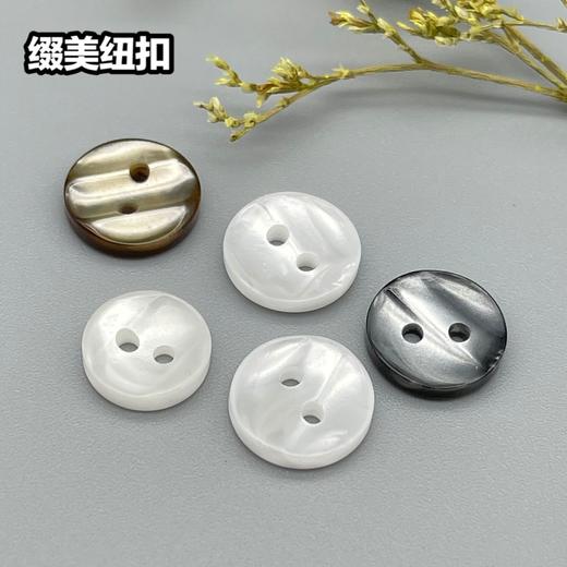 S1402曼哈顿扣(整包购买) 商品图4