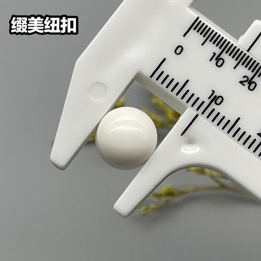 009拱面(整包购买) 商品图6