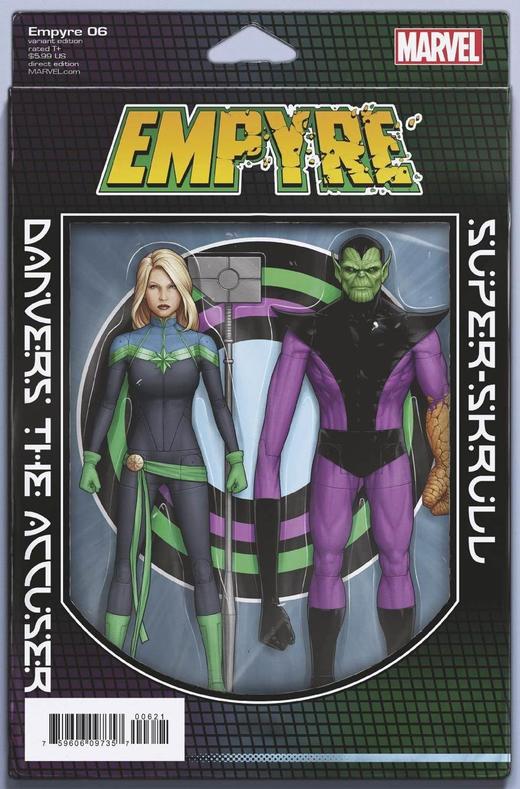 变体 天命帝国 Empyre 商品图3