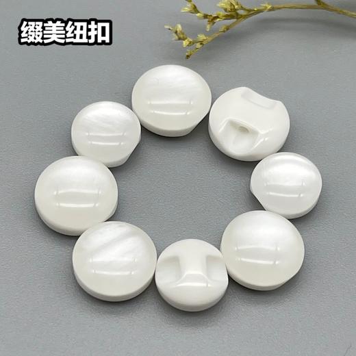 S1059(整包购买) 商品图0