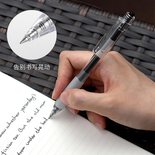 文采KACO凯宝/透明白中性笔/0.5K1003学生用办公用品签字笔 商品图2