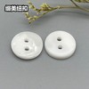 S1869曼哈顿扣(整包购买) 商品缩略图2