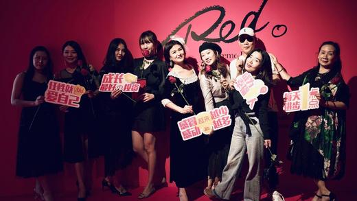 财赋有约第23期 | 财赋有约·正当红 商品图0