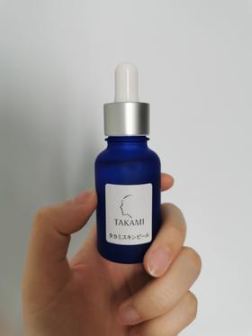 TAKAMI小蓝瓶-发货速度快，包装很严密