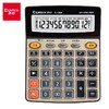 齐心语音计算器C-1364配色办公用品学生用多功能 商品缩略图0