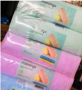 万宁毛巾  4893899025799   （条）