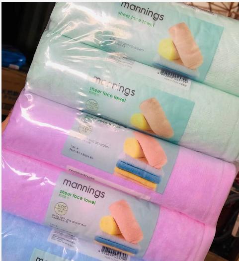 万宁毛巾  4893899025799   （条） 商品图0