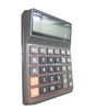 新万年计算器WS-9953办公用品学生用多功能 商品缩略图1