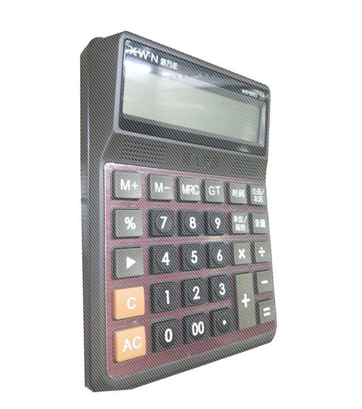 新万年计算器WS-9953办公用品学生用多功能 商品图1