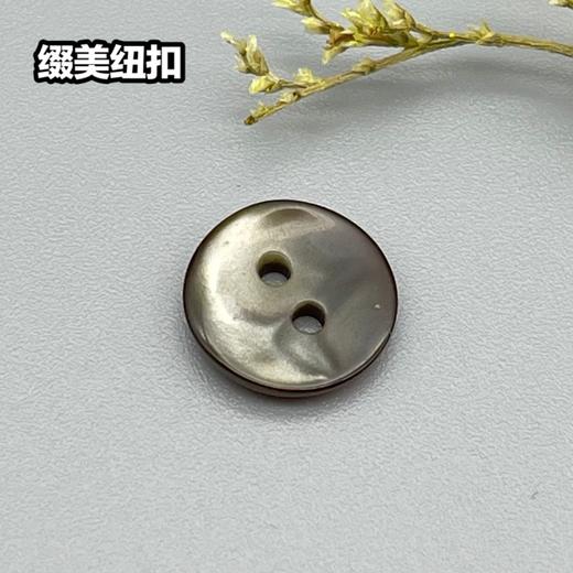 S1869曼哈顿扣(整包购买) 商品图1