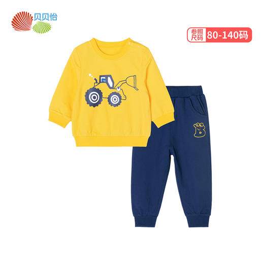 贝贝怡童宝宝卡通帅气休闲工程车两件套套装 商品图6