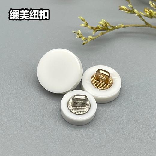 S4182(整包购买) 商品图1