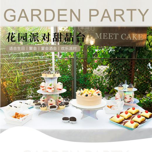 花园派对甜品台下单价-568元,盛宴定制,花样甜 盛宴定制,适合生日派对、聚会宴会婚庆、闺蜜轰趴~ ￥568 商品图0
