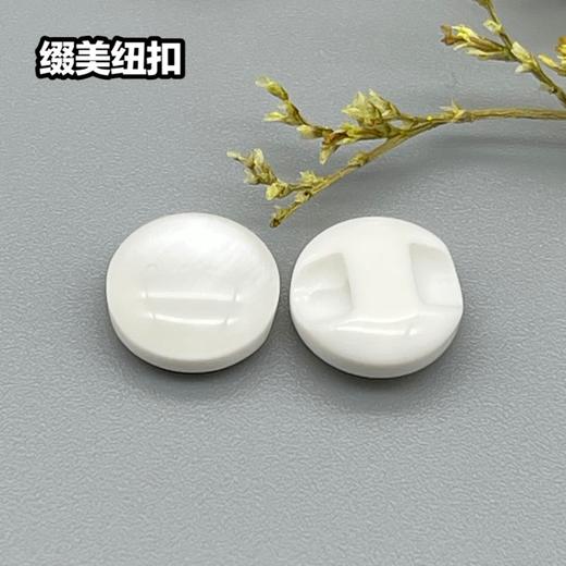 S1059(整包购买) 商品图1