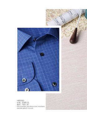 4F佛朗尼齐拉衬衫