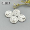 S2276曼哈顿钻扣(整包购买) 商品缩略图1