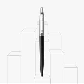 派克乔特凝胶水笔0.55mm手工胶学生用DIY