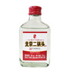 [小酒]北京二锅头56度100ml(奥喜) 商品缩略图1