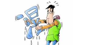 痰瘀互结，中医如何看待息肉？“湿”才是万病之源 