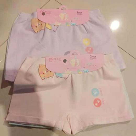 【14.9元/盒】梦之谷女童/男童无缝内裤两条装 商品图1