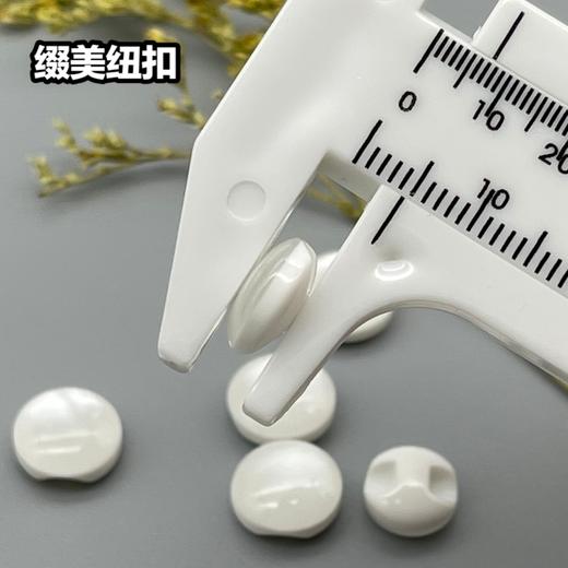 S1059(整包购买) 商品图7