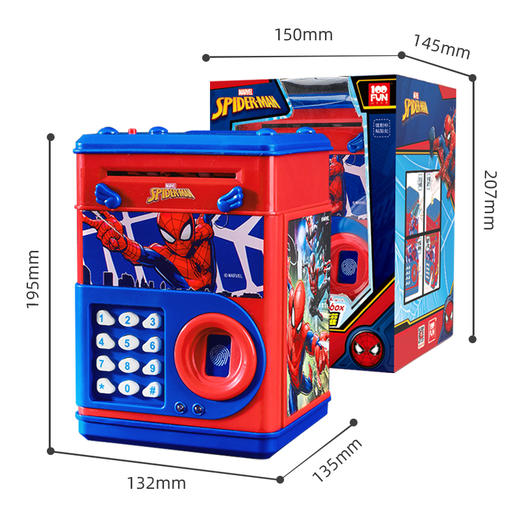 【牛年礼物】多功能仿真指纹存钱罐 商品图1