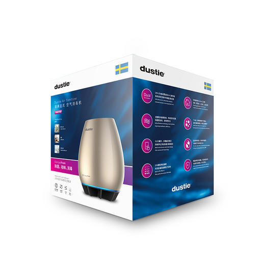 DAS180 空气消毒机 商品图7