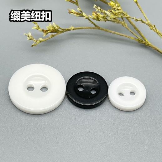 S1161(整包购买) 商品图4