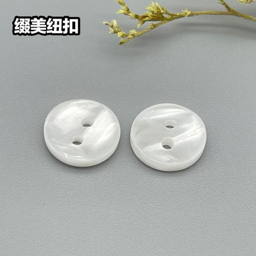 S1402曼哈顿扣(整包购买) 商品图1