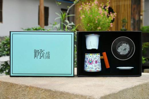 御瓷珐琅彩办公杯 含保温垫 人走不怕茶凉 礼盒装 商品图2