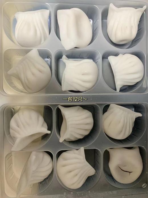 水晶虾饺皇 商品图2